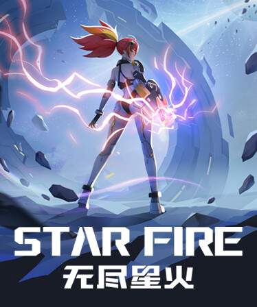 Star Fire: Eternal Cycle