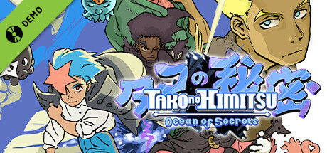 Tako no Himitsu: Ocean of Secrets - Kickstarter Demo banner image