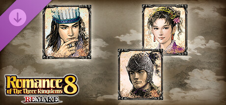 "ROMANCE OF THE THREE KINGDOMS 8 REMAKE" Commemorative CG Portrait & Scenario Set for "RTK" Day banner image