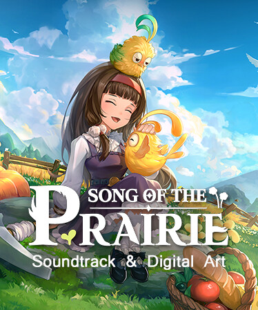 Song Of The Prairie - Soundtrack & Digital Art