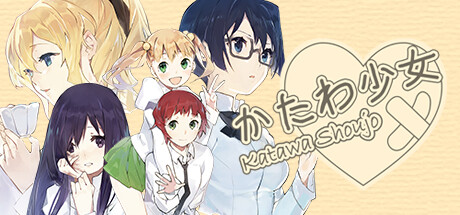 Katawa Shoujo steam charts