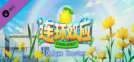 Fruit: Chain Effect Deluxe Booster banner