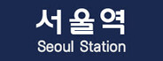 Seoul Station
