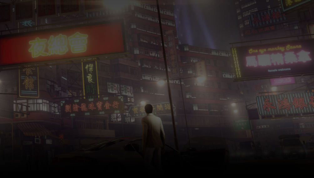 Sleeping Dogs: Definitive Edition - Imagem de Fundo do Jogo