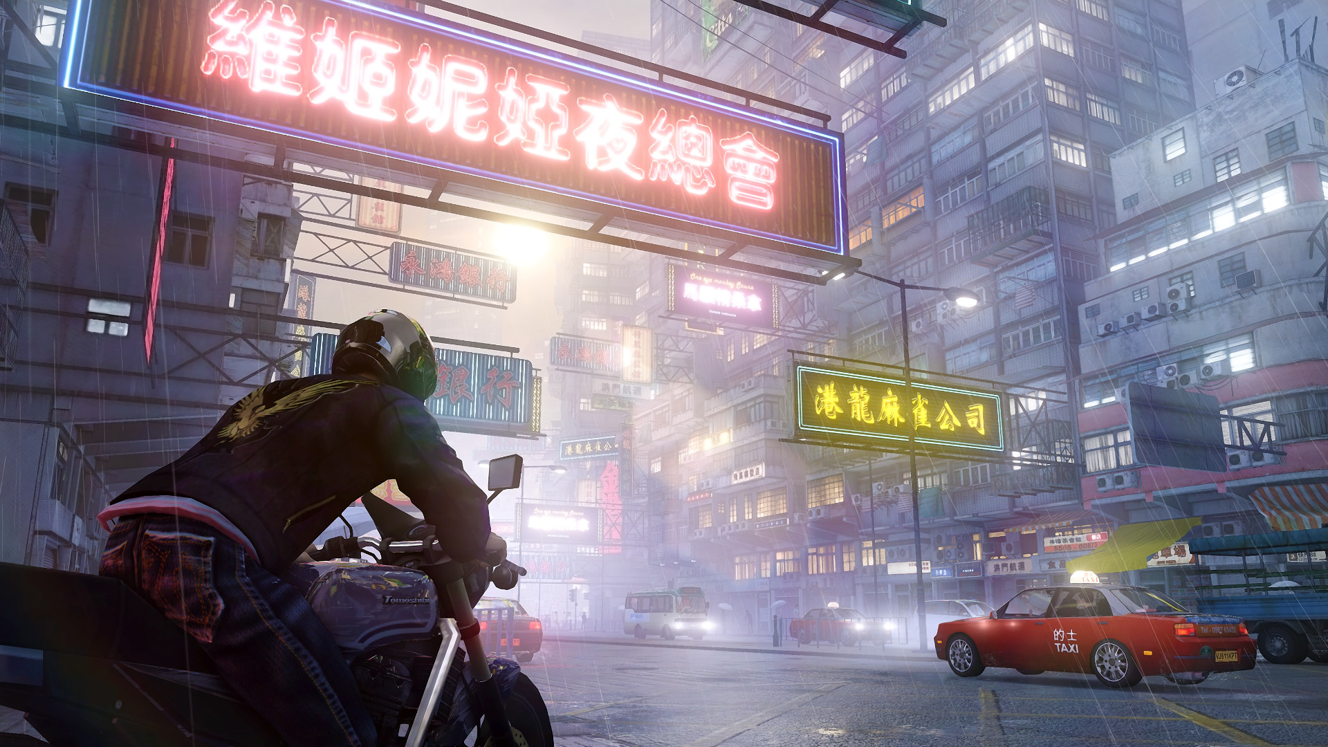 sleeping dogs pc