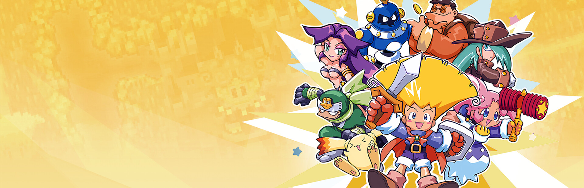 DOKAPON ~Sword of Fury~