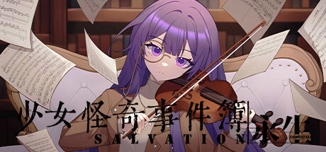 Salvation:Immortale banner image