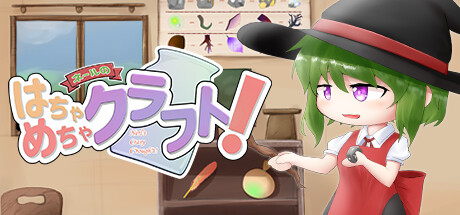 Nerl's Crazy C”rough”t! banner image