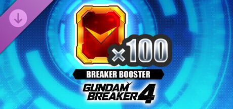 GUNDAM BREAKER 4 - Breaker Booster x 100 banner image