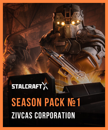 STALCRAFT:X ZIVCAS Corporation 2024 Season Pack №1