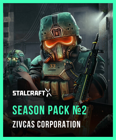 STALCRAFT:X ZIVCAS Corporation 2024 Season Pack №2