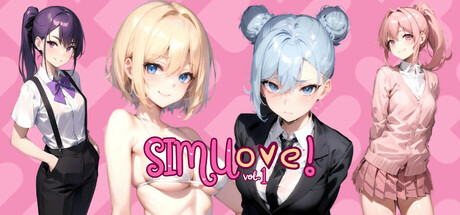 SimuLOVE! Vol. 1 title image