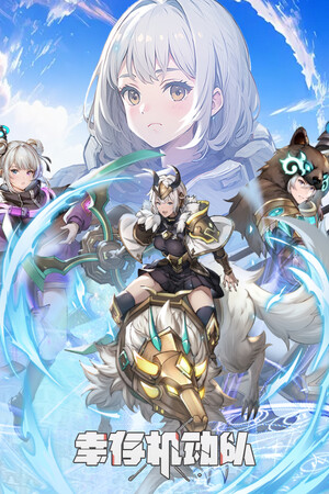 Vertical Capsule - Portrait orientation capsule