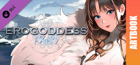 Erogoddess: Asgard - Digital Artbook banner image