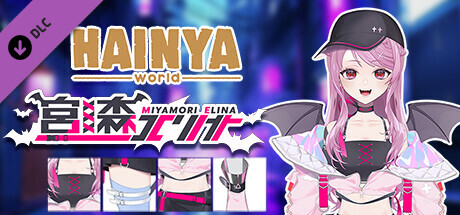 HAINYA WORLD - "Miyamorielina" COSTUME PACK banner image