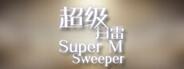 Super MineSweeper