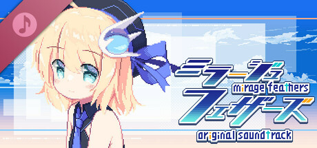 Mirage Feathers Original Soundtrack banner image