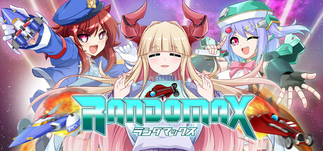 RANDOMAX banner image