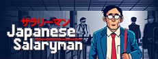 Japanese Salaryman