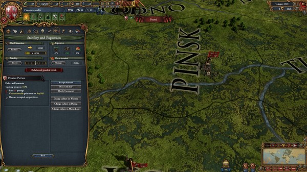 скриншот Europa Universalis IV: Art of War 3