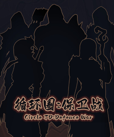 Circle TD:Defence War