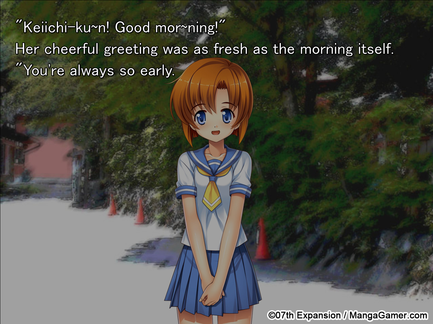 Higurashi no Naku Koro ni Gou (Higurashi: When They Cry - New