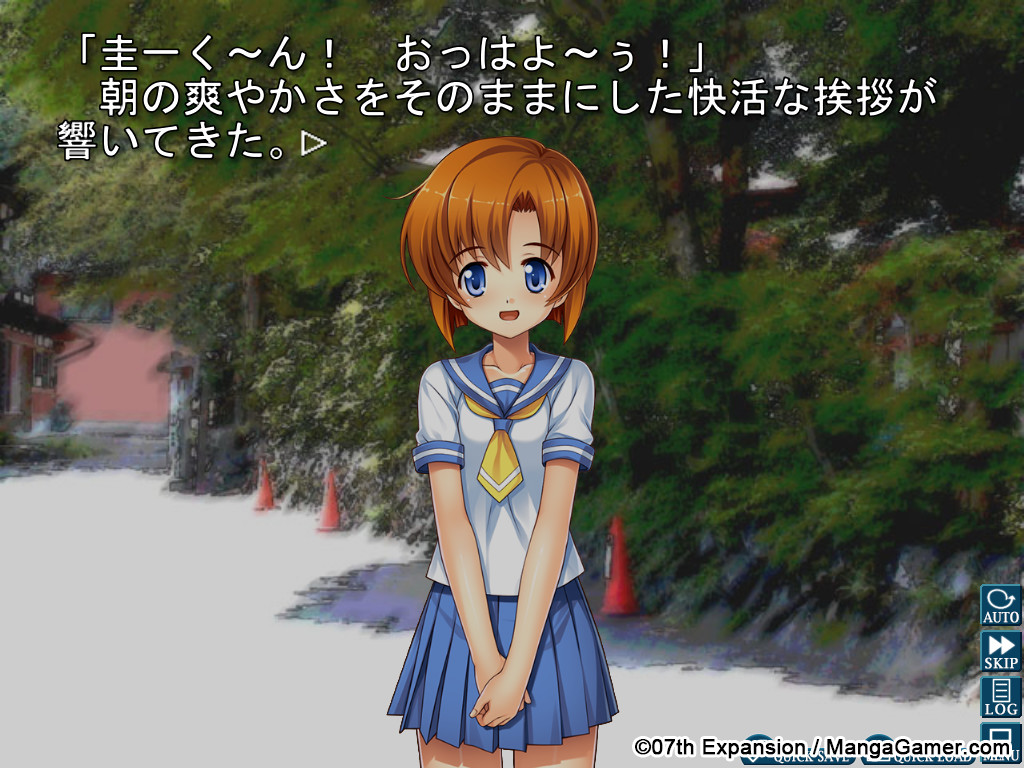 Higurashi When They Cry Hou Ch1 Onikakushi · 스팀