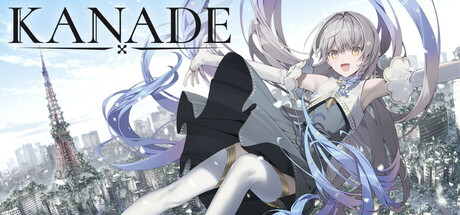 KANADE header banner