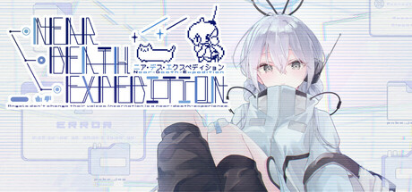 Near-Death-Expedition banner image