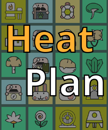 高温计划 Heat Plan