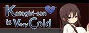Katagiri-san is very cold