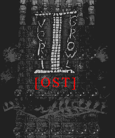 VERTIGROWL Soundtrack