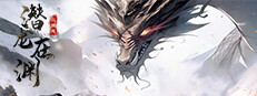 Three Kingdoms Heroes 게임 이미지