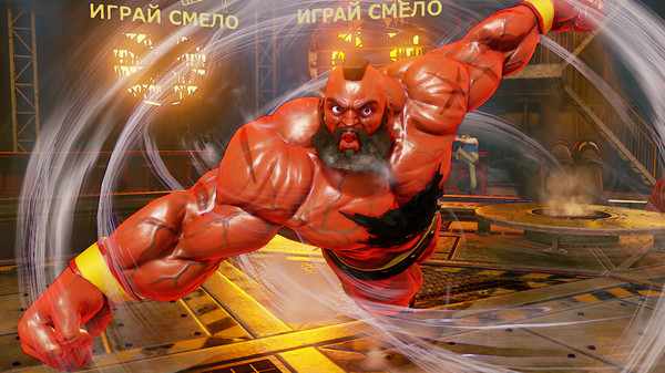 Street Fighter V скриншот