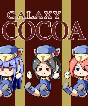 Galaxy CocoA