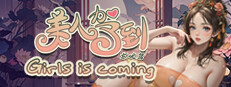 Girl is coming
