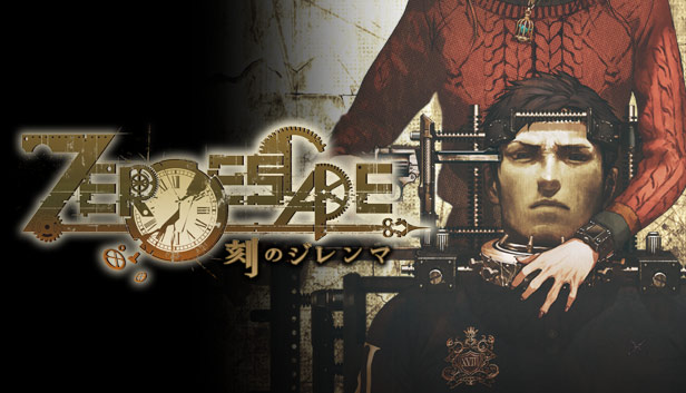 Zero Time Dilemma Hentai