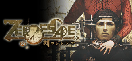 Steam で 60 オフ Zero Escape Zero Time Dilemma Steam で 60 オフ Zero Escape Zero Time Dilemma