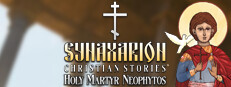 Synaxarion Christian Stories: Holy Martyr Neophytos
