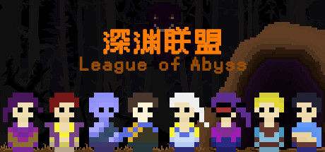 League of Abyss steam charts