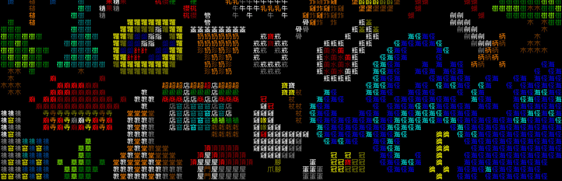 Library Hero - Steam library hero banner