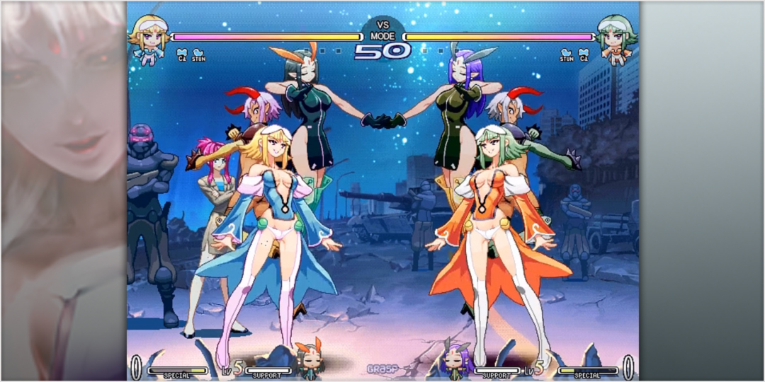 Vanguard Princess Hilda Rize screenshot screenshot 4