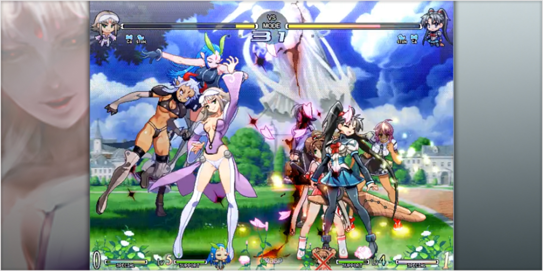 Vanguard Princess Hilda Rize screenshot screenshot 3