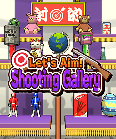 Let's Aim! Shooting Gallery