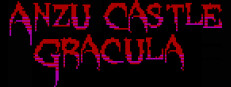 Anzu Castle Gracula 게임 이미지