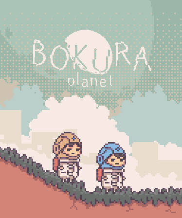 BOKURA: planet