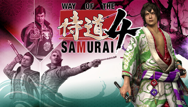 Way of the shop samurai 4 ps4