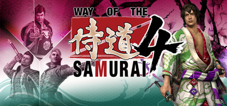 Way of the Samurai 4 Cover Image