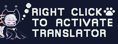 Right Click To Activate Translator