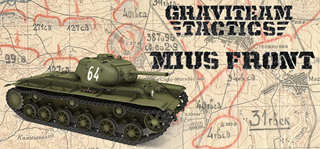Graviteam Tactics: Mius-Front system requirements